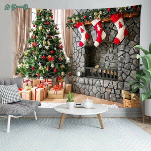 ^yXg[ NX}X c[   k CeA Ǌ| G z 唻 G m ~ G NX}X  T^ v[g ^yXg[ |X^[ @\ Ǌ| _ z|