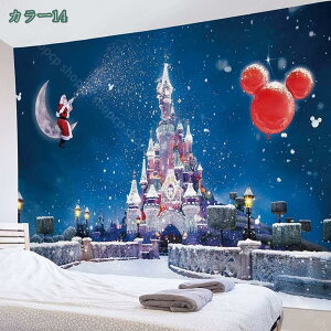 ^yXg[ NX}X c[   k CeA Ǌ| G z 唻 G m ~ G NX}X  T^ v[g ^yXg[ |X^[ @\ Ǌ| _ z|