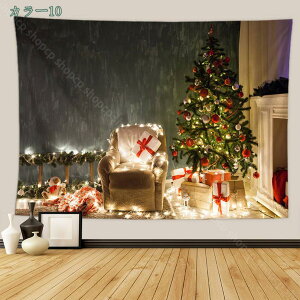 ^yXg[ Ǐ NX}X Ǌ| NX}Xc[  z CeA fR[V @\ p[eB[ rO k gF NX}X\bNX ɒ݂ 