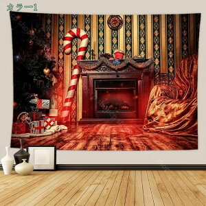 ^yXg[ Ǐ NX}X Ǌ| NX}Xc[  z CeA fR[V @\ p[eB[ rO k gF NX}X\bNX ɒ݂ 