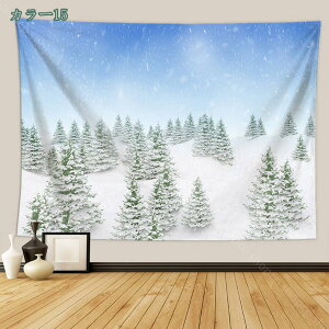 300~OFFN[| ^yXg[ Ǐ NX}X Ǌ| NX}Xc[  z CeA fR[V @\ p[eB[ rO k gF NX}X\bNX 