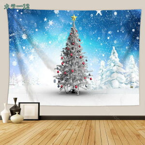 300~OFFN[| ^yXg[ Ǐ NX}X Ǌ| NX}Xc[  z CeA fR[V @\ p[eB[ rO k gF NX}X\bNX 