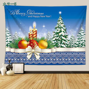 300~OFFN[| ^yXg[ Ǐ NX}X Ǌ| NX}Xc[  z CeA fR[V @\ p[eB[ rO k gF NX}X\bNX 