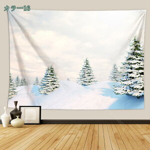 300~OFFN[| ^yXg[ Ǐ NX}X Ǌ| NX}Xc[  z CeA fR[V @\ p[eB[ rO k gF NX}X\bNX 