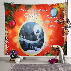 NX}X ^yXg[ Ǌ| Ǐ NX}Xc[  Ⴞ܃T^  @\ _ 唻 ͗lւ Ԏd؂ z ĕ wiz  X j ݂̖ Ri  