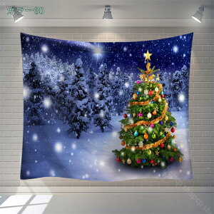 777~OFFN[| ^yXg[ NX}Xc[  蕨 Ǌ| CeAG iF  z  gF z  @\Ǌ| ͗lւ J[e  C] 