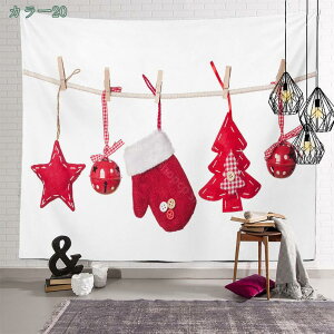 777~OFFN[| ^yXg[ NX}Xc[  蕨 Ǌ| CeAG iF  z  gF z  @\Ǌ| ͗lւ J[e  C] 