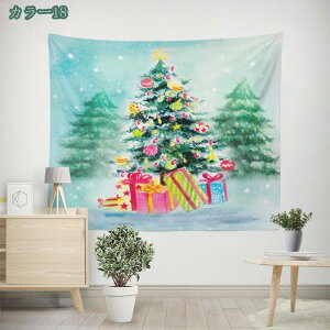 NX}X ^yXg[ Ǌ| NX}X wiz z ĕ CeA v gF C Mtg T^N[X ^ Ⴞ ̎} Ԃ牺{[ {I n ؑZ