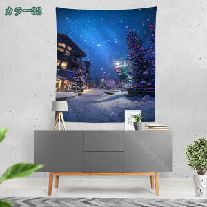 NX}X ^yXg[ Ǌ| NX}X wiz z ĕ CeA v gF C Mtg T^N[X ^ Ⴞ ̎} Ԃ牺{[ {I n ؑZ