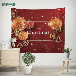 NX}X ^yXg[ Ǌ| NX}X wiz z ĕ CeA v gF C Mtg T^N[X ^ Ⴞ ̎} Ԃ牺{[ {I n ؑZ