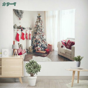 NX}X ^yXg[ Ǌ| NX}X wiz z ĕ CeA v gF C Mtg T^N[X ^ Ⴞ ̎} Ԃ牺{[ {I n ؑZ