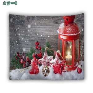 NX}X ^yXg[ NX}Xc[ gF k NX}X  Ǌ| ̑ p[eB[ z v[g  ͋C] JԂgp\  ǃJ[e