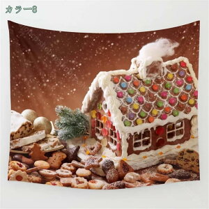 NX}X ^yXg[  蕨 Ǌ| CeA @\Ǌ| ͗lւ pi J[e Vzj j NX}Xc[^yXg[ p[eB  z[ Ǌ| w