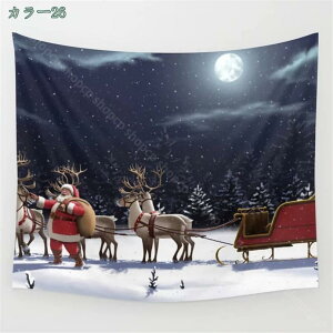 NX}X ^yXg[  蕨 Ǌ| CeA @\Ǌ| ͗lւ pi J[e Vzj j NX}Xc[^yXg[ p[eB  z[ Ǌ| w