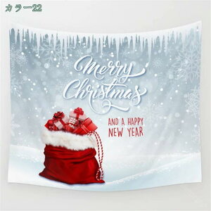 NX}X ^yXg[  蕨 Ǌ| CeA @\Ǌ| ͗lւ pi J[e Vzj j NX}Xc[^yXg[ p[eB  z[ Ǌ| w