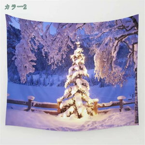 NX}X ^yXg[  蕨 Ǌ| CeA @\Ǌ| ͗lւ pi J[e Vzj j NX}Xc[^yXg[ p[eB  z[ Ǌ| w