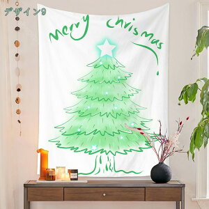 300~OFFN[| [NX}X ^yXg[ g NX}Xc[ NX}X\bNX Ǌ|^yXg[ Ǐ  rO[ xbh[   z 