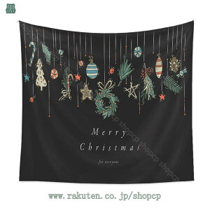 300~OFFN[| ^yXg[ NX}X p[eB[  k NX}XfR[V j [NX}X t CeA xbh[ rO p tHgu[X p[e