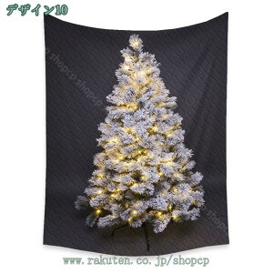 ^yXg[ NX}X p[eB[  k NX}Xc[ j [NX}X t CeA xbh[ rO p tHgu[X p[eB[ObY i` 