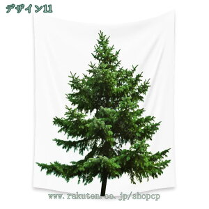 ^yXg[ NX}X p[eB[  k NX}Xc[ j [NX}X t CeA xbh[ rO p tHgu[X p[eB[ObY i` 