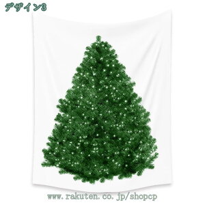 777~OFFN[| ^yXg[ [NX}X NX}X^yXg[ gF NX}Xc[ CeA Ǌ|^yXg[ Ǐ  rO[ xbh[ /p[eB[ 