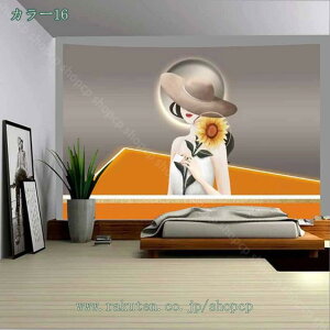 ^yXg[ 唻 k z |X^[  Vv CeA z   A[g ̂ 킢 _炩  fR[V  a ^yXg[  INS Bewi wiz t