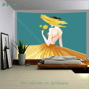 ^yXg[ 唻 k z |X^[  Vv CeA z   A[g ̂ 킢 _炩  fR[V  a ^yXg[  INS Bewi wiz t