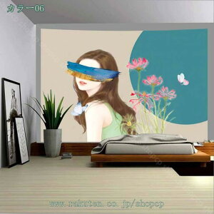 ins^yXg[ Ǌ| z|X^[ 唻 ͗lւ CeA @\ ⑋̏ rO[ xbh[ Ǐ v[g rO ze a 䏊  H L  