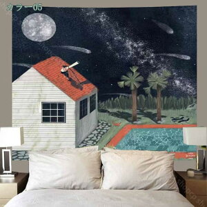 ^yXg[ CeA  k t JtF ؍ 傫 킢 t@ubN |X^[  e[uNX \t@[Jo[ [bp JtF X e[N JtF p[e[V