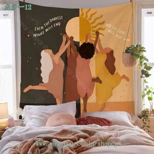 ^yXg[ Ǌ| CeA pi _ȃA[g  J[e xbh[ kINS  v[g Vj A[gEH[ Ǌ|z 唻 J[e  rO[