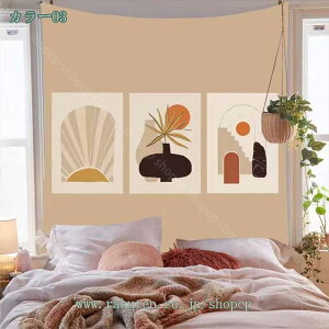 �^�y�X�g���[ �Ǌ|�� �C���e���A �����p�i ���_���ȃA�[�g �� ���J�[�e�� �x�b�h���[�� �k��INS �� �v���[���g �V���j�� �A�[�g�E�H�[�� �Ǌ|���z �唻 ���J�[�e�� �������� ���r���O���[