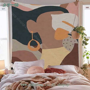 ^yXg[ Ǌ| CeA pi _ȃA[g  J[e xbh[ kINS  v[g Vj A[gEH[ Ǌ|z 唻 J[e  rO[