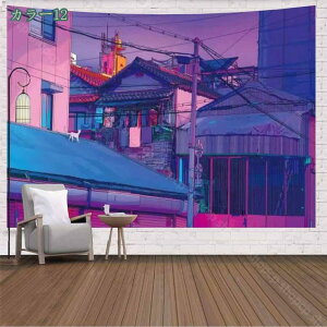 �^�y�X�g���[ �C���e���A �A�[�g�|�X�^�[ �r�f�I��c �w�i ���_���A�[�g ���t�H�[�� �\�t�@�[�J�o�[ �������� �|���G�X�e�� �͗l�ւ� ���_�� ���J�[�e�� ������� �Ǌ|�� �ʐ^ �� ���� ���X 