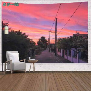 北欧 インテリア タペストリー 壁掛け おしゃれ ウォールデコレーション 飾りつけ 背景 ギフト かわいい おしゃれ リゾート カフェ キッチン リビング 部屋 玄関 階段 トイレ 内装 傷隠し 汚