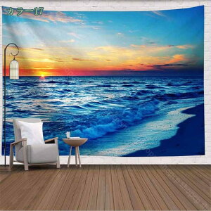 北欧 インテリア タペストリー 壁掛け おしゃれ ウォールデコレーション 飾りつけ 背景 ギフト かわいい おしゃれ リゾート カフェ キッチン リビング 部屋 玄関 階段 トイレ 内装 傷隠し 汚