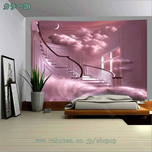 777~OFFN[| Ǌ| ^yXg[ Ǌ|z CeA A[g wiz|X^[ d؂ Be  Ǐ ̏ ̂ z @\ Vj 唻 ͗lւ v[g r