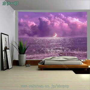 Ǌ| ^yXg[ Ǌ|z CeA A[g wiz|X^[ d؂ Be  Ǐ ̏ ̂ z @\ Vj 唻 ͗lւ v[g rO[ xb