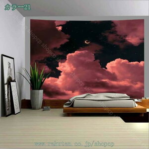 �k�� �C���e���A �^�y�X�g���[ �Ǌ|�� ������� �E�H�[���f�R���[�V���� ����� �w�i �M�t�g ���킢�� ������� ���]�[�g �J�t�F �L�b�`�� ���r���O ���� ���� �K�i �g�C�� ���� ���B�� ��