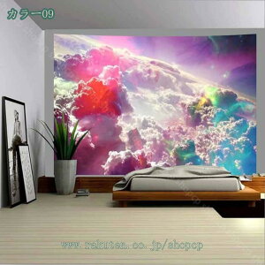 k CeA ^yXg[ Ǌ|  EH[fR[V  wi Mtg 킢  ][g JtF Lb` rO   Ki gC  B 