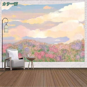 ^yXg[ Ǌ| Ԏd؂ 唻 Ǌ|  Ǐ葽@\ a iF  pi z CeA _ ͗lւ  G z ډB Vv fG   z[ C]