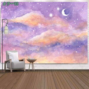 ^yXg[ Ǌ| Ԏd؂ 唻 Ǌ|  Ǐ葽@\ a iF  pi z CeA _ ͗lւ  G z ډB Vv fG   z[ C]