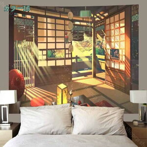 300~OFFN[| ^yXg[ 唻 k z |X^[  Vv CeA z   A[g ̂ 킢 _炩  fR[V  a ^yXg[  INS B