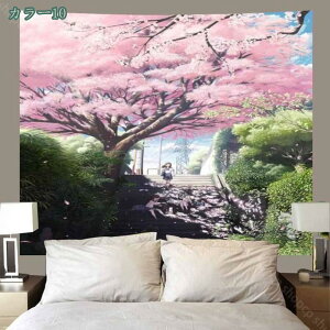 CeA ^yXg[   |X^[ ʐ^  傫   z ډB t@ubN|X^[ wi e[N [g[N   wiz CX^f @\z[