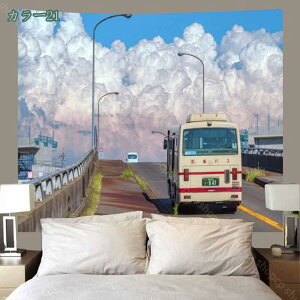 300~OFFN[| ^yXg[ 唻 k z |X^[  Vv CeA z   A[g ̂ 킢 _炩  fR[V  a ^yXg[  INS B