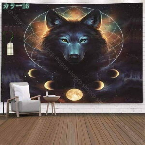 777~OFFN[| ^yXg[ Ǌ| CeA pi _ȃA[g  J[e xbh[ kINS  v[g Vj A[gEH[ Ǌ|z 唻 J[e 