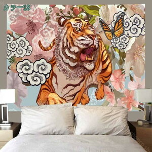 777~OFFN[| ^yXg[ Ǌ| Ԏd؂ 唻 Ǌ|  Ǐ葽@\ a iF  pi z CeA _ ͗lւ  G z ډB Vv fG   z