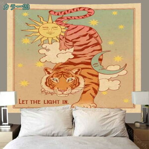 CeA ^yXg[ i  a a_ a 傫 z ډB e[N wi [g[N wiz CX^f ObY   @\z[ ѕz Ǌ| wiz 