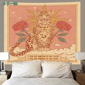 CeA ^yXg[ i  a a_ a 傫 z ډB e[N wi [g[N wiz CX^f ObY   @\z[ ѕz Ǌ| wiz 