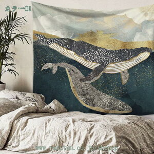 ^yXg[ k  i` Vv 唻 Ǌ|   J[e IC݉ wiz INS CeAG z|X^[ @\Ǌ| wi ǌ|p Q///}