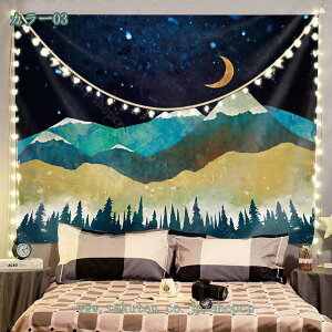 ^yXg[  CeA Ǌ| a_ a i 唻 t@ubNpi Ԑ؂ Ǌ|z uPbg  CeA z[  J[e Vj j 